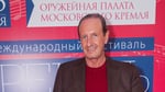 Александр Рапопорт